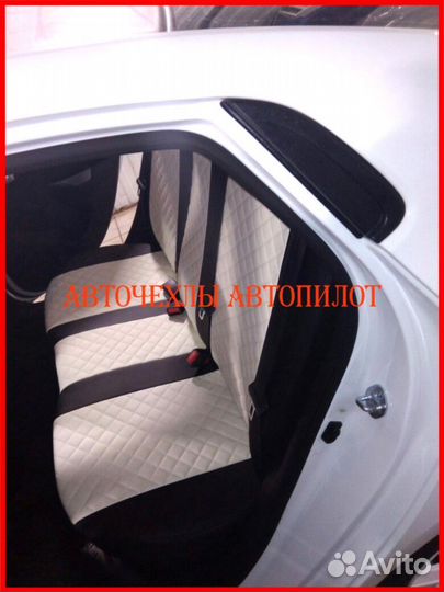 Чехлы Автопилот Kia Rio 3 Sd из экокожи чёрно-белы