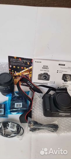 Зеркальный фотоаппарат canon EOS 1300D новый