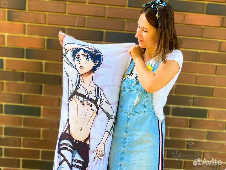 Дакимакура оверсайз до 180см