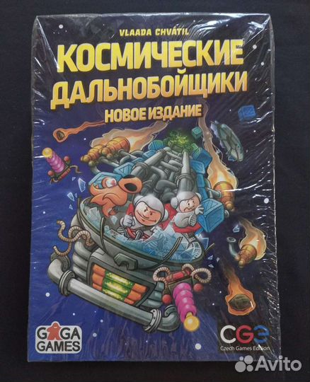 Великая стена, Живой лес, Azul, Плюшевые сказки