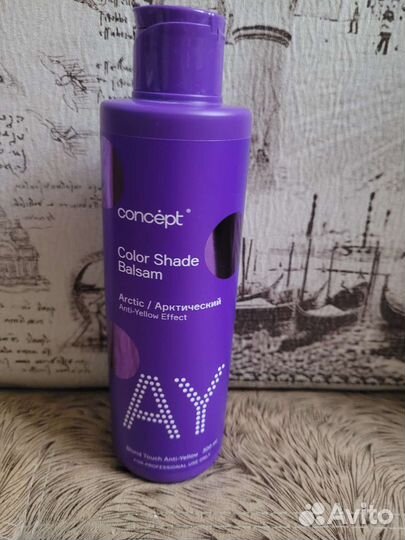 Оттеночный бальзам Concept
