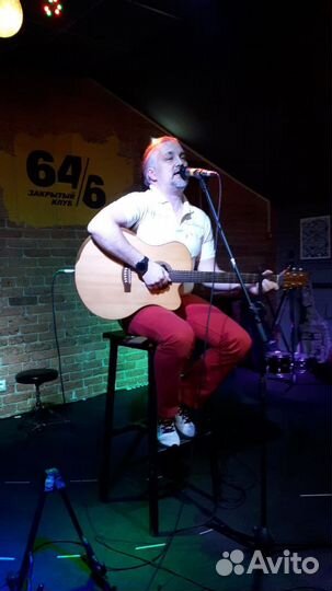 Гитарист на ваш праздник