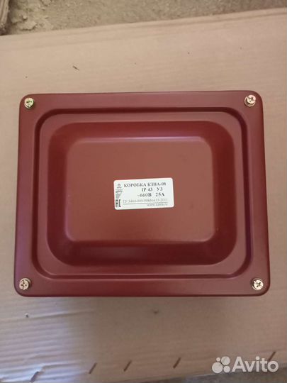 Коробка кзна-08 с зажимными наборами