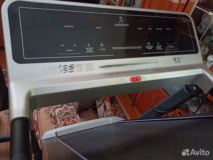 Спорт и отдых