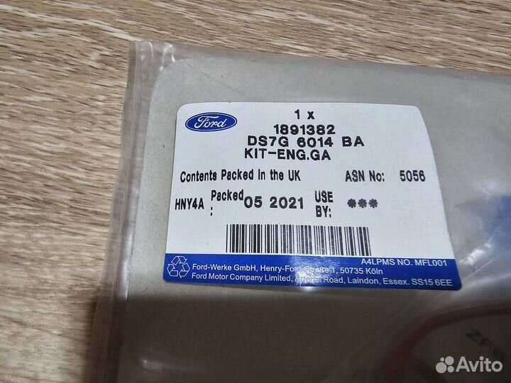 Комплект прокладок двс верхний Ford 1.5 ecoboost