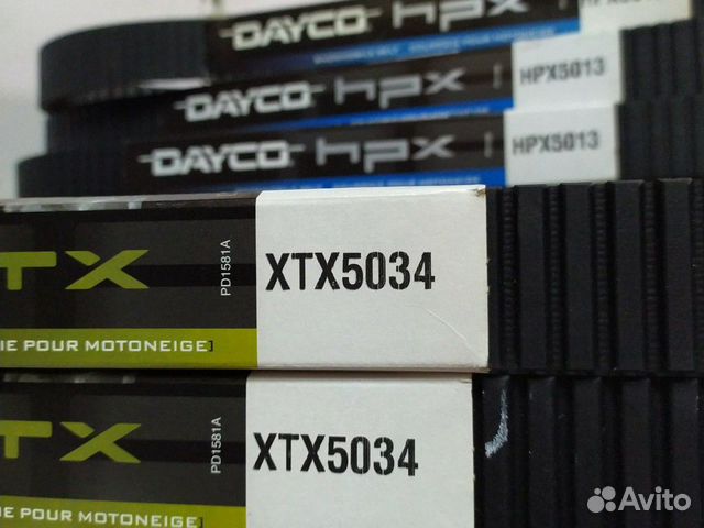 Ремень вариатора Dayco XTX5034
