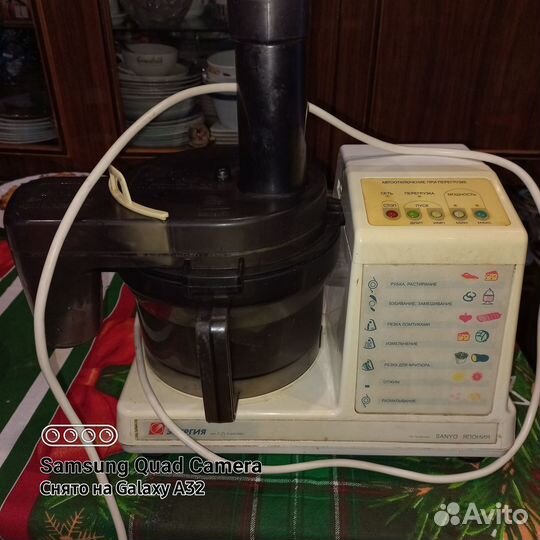 Комбайн Энергия кп 1580е-03