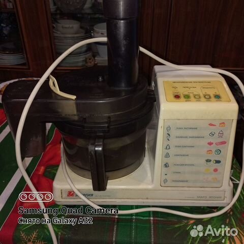 Комбайн Энергия кп 1580е-03