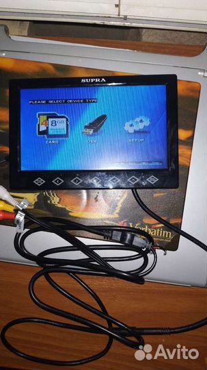 Телевизор/монитор Supra STV-705