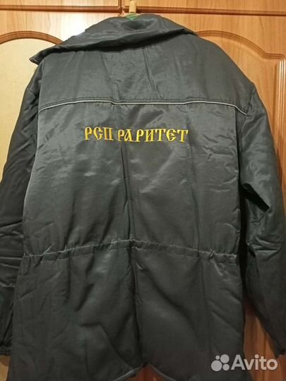 Спецодежда. Зимний мужской костюм