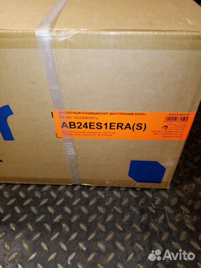 Кондиционер Haier AB24ES1ERA(S) /1U24FS1EAA