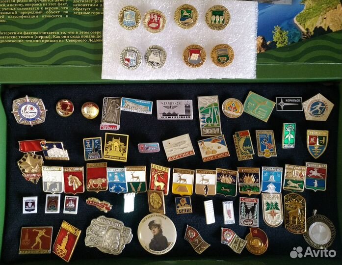 Значки СССР