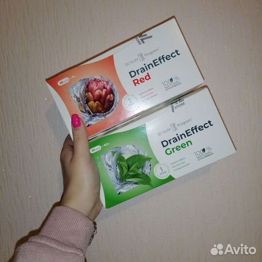 Драйнэффект NL