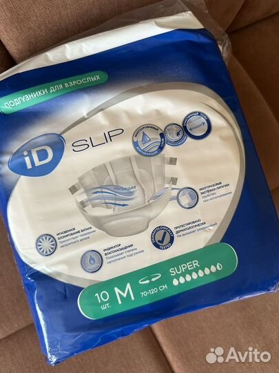 Памперсы взрослые размер м