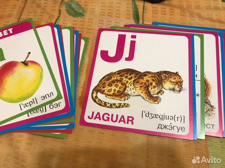 Английский алфавит