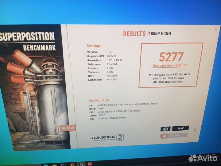 Видеокарта RX 570 4GB strix