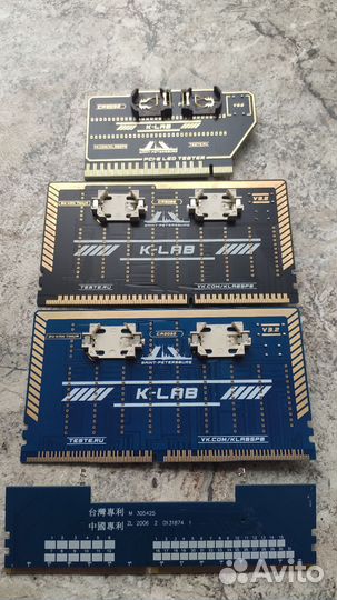 Тестеры DDR&Pci-E