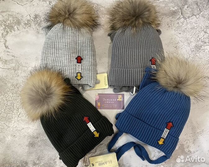 Шапка и снуд для мальчика