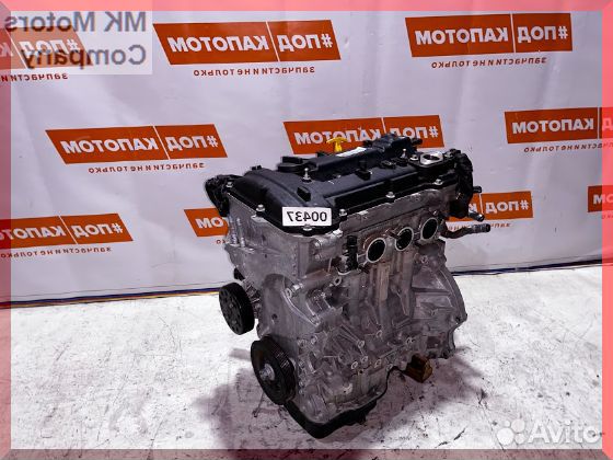 Двигатель G4NC 2,0 Hyundai IX35 Tucson I30 I40