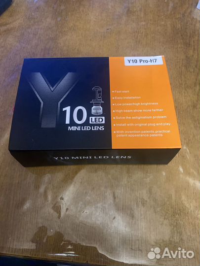 Kasatka Лампа автомобильная H7, 2 шт