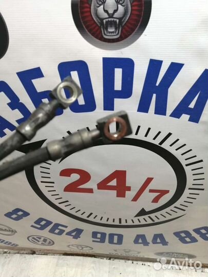 Шланг тормозной передний Mini Cooper R53