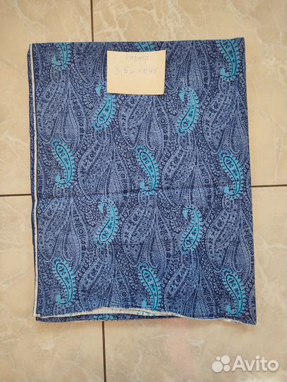 Отрез ткани СССР