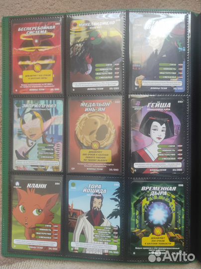 Карточки черепашки- ниндзя 