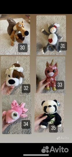 Игрушки мягкие