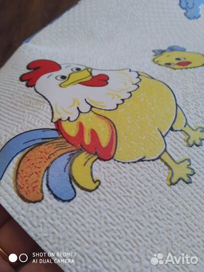 Продам остатки обоев