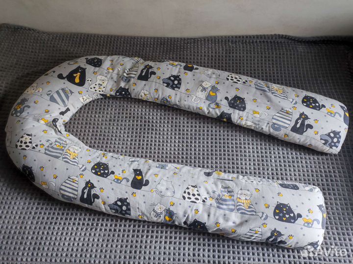 Подушка для беременных