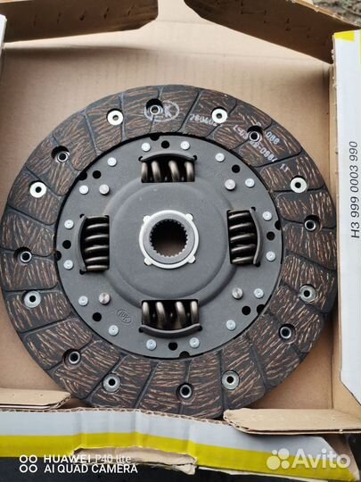 Диск сцепления