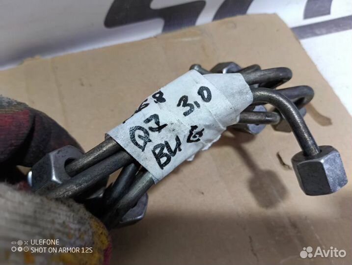 Трубка топливная Audi Q7 4L 3.0 BUG 2007