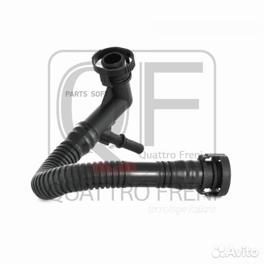 Quattro freni QF45A00005 патрубок системы вентиляц