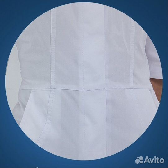 Медицинская одежда