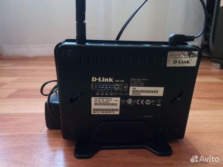 Wifi роутер d link
