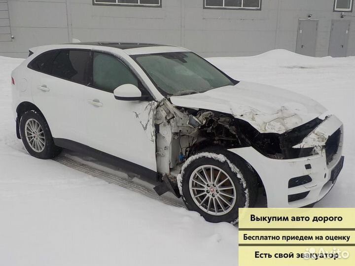 Срочный выкуп авто автовыкуп