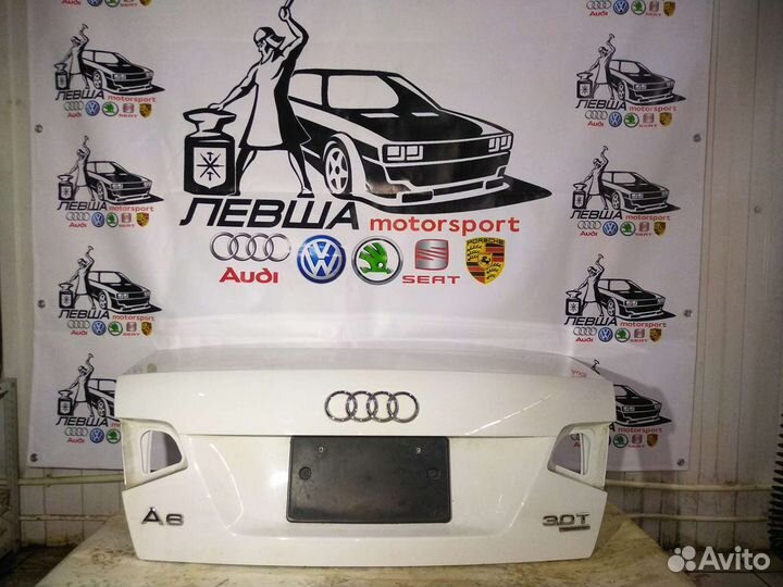 Крышка багажника audi A6C6