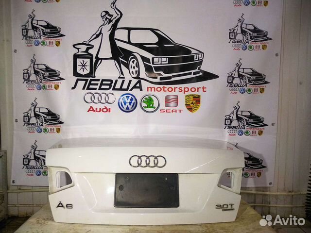 Крышка багажника audi A6C6