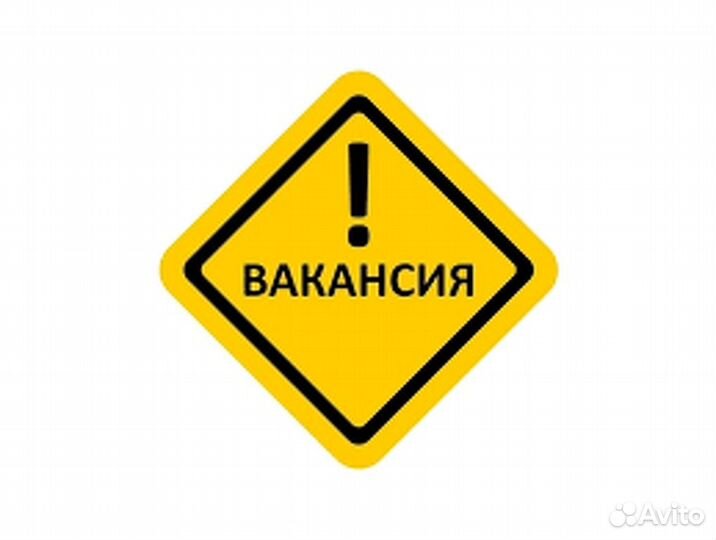 Менеджер по продажам