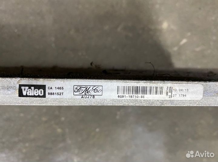 Радиатор кондиционера Volvo S60