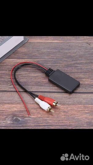 Bluetooth адаптер аудио