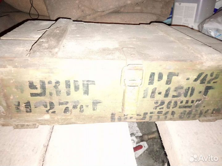 Ящик военный СССР