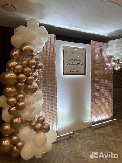 Аренда фотозоны