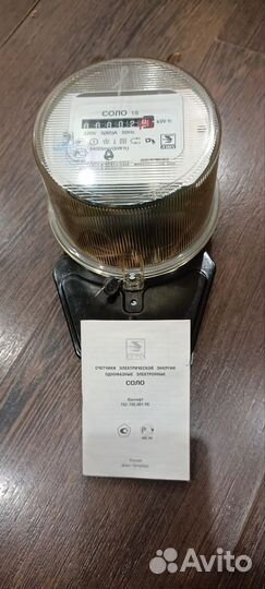 Счетчик электроэнергии однофазный Соло 1S