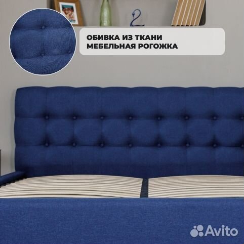 Кровать с матрасом