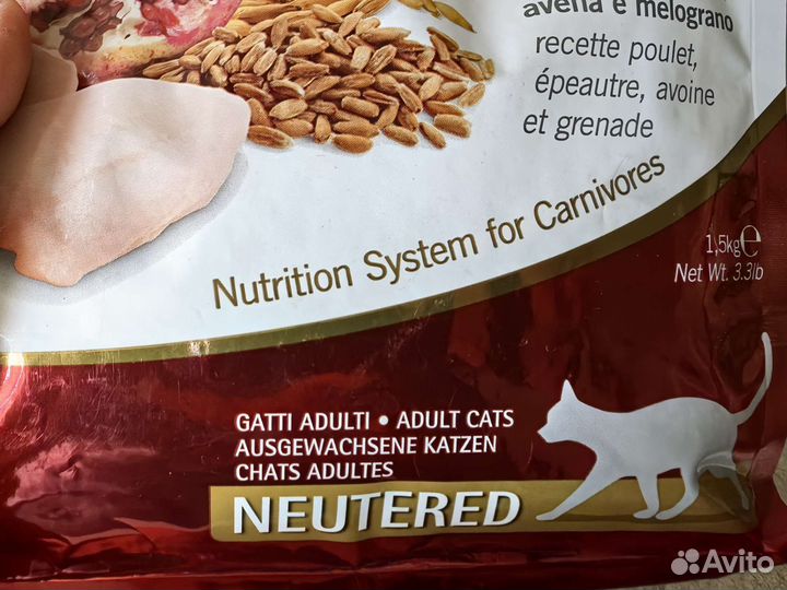 Корм для кошек farmina