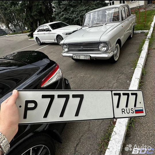 Изготовление дубликатов гос номеров всех типов