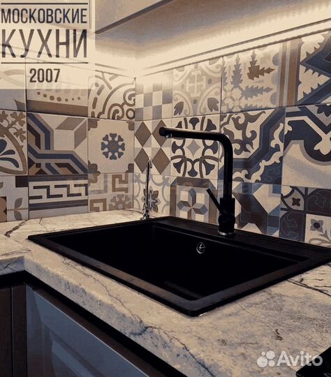 Кухня фасады мдф и лдсп