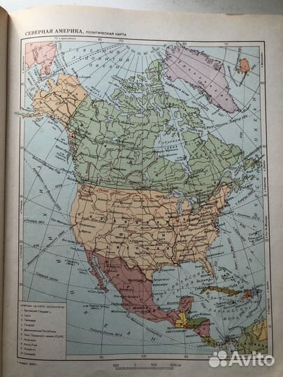 Советский Энциклопедический словарь, 3 тома