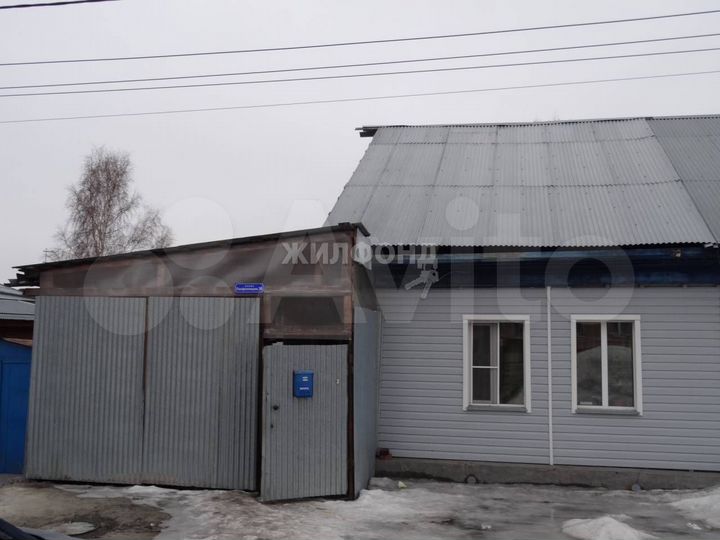 Дом 42 м² на участке 2 сот.